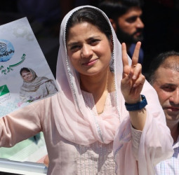 PDP ने जारी की 8 उम्मीदवारों की पहली सूची, महबूबा मुफ्ती की बेटी इल्तिजा करेंगी पॉलिटिक्स में डेब्यू; जानिए इनके बारे में...