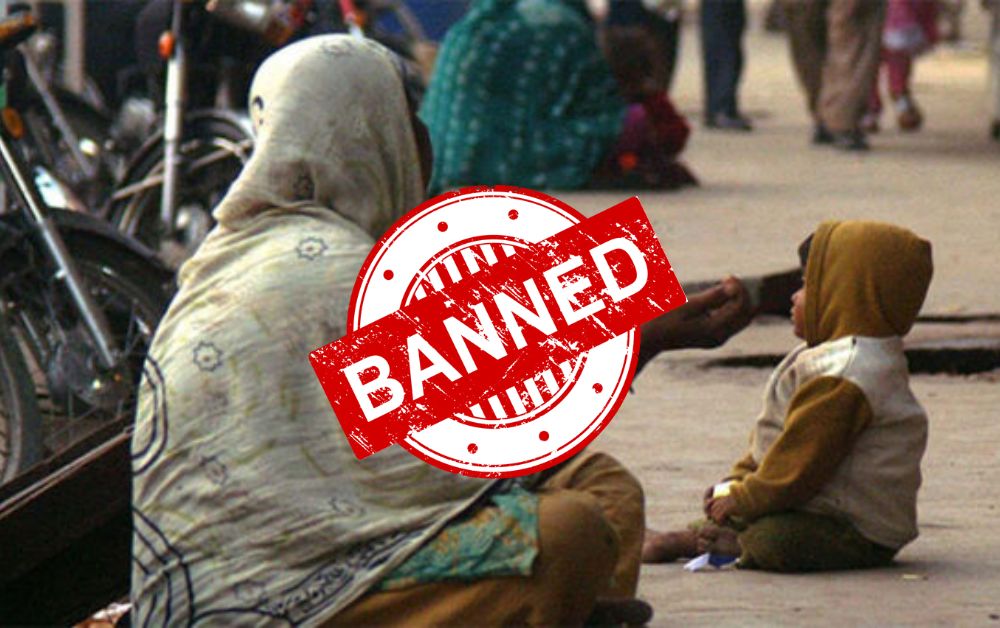 "इंदौर बनेगा भिखारी-मुक्त शहर: 1 जनवरी से भीख देने पर दर्ज होगी FIR!"