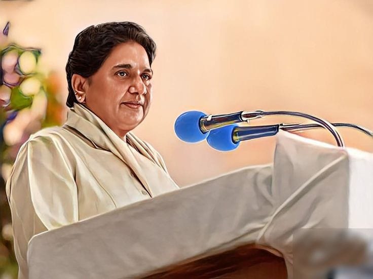 Mayawati ने किया बड़ा ऐलान: कोई भी उपचुनाव नहीं लड़ेगी Bahujan Samaj Party, EVM पर उठाए सवाल।