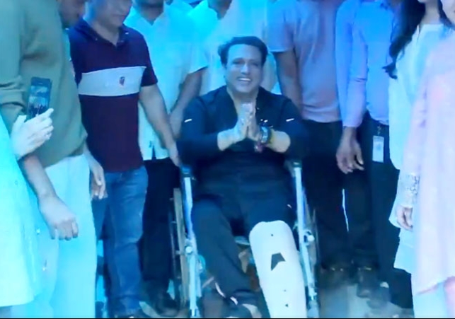 गोली कांड में जख्मी गोविंदा 3 दिन बाद अस्पताल से हुए डिस्चार्ज, कहा- 'प्लीज इस हादसे को गलत तरीके से मत लें...'