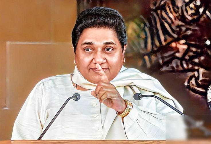 मायावती का ऐलान, यूपी उपचुनाव के साथ महाराष्ट्र और झारखंड विधानसभा चुनाव अकेली लड़ेगी बसपा!