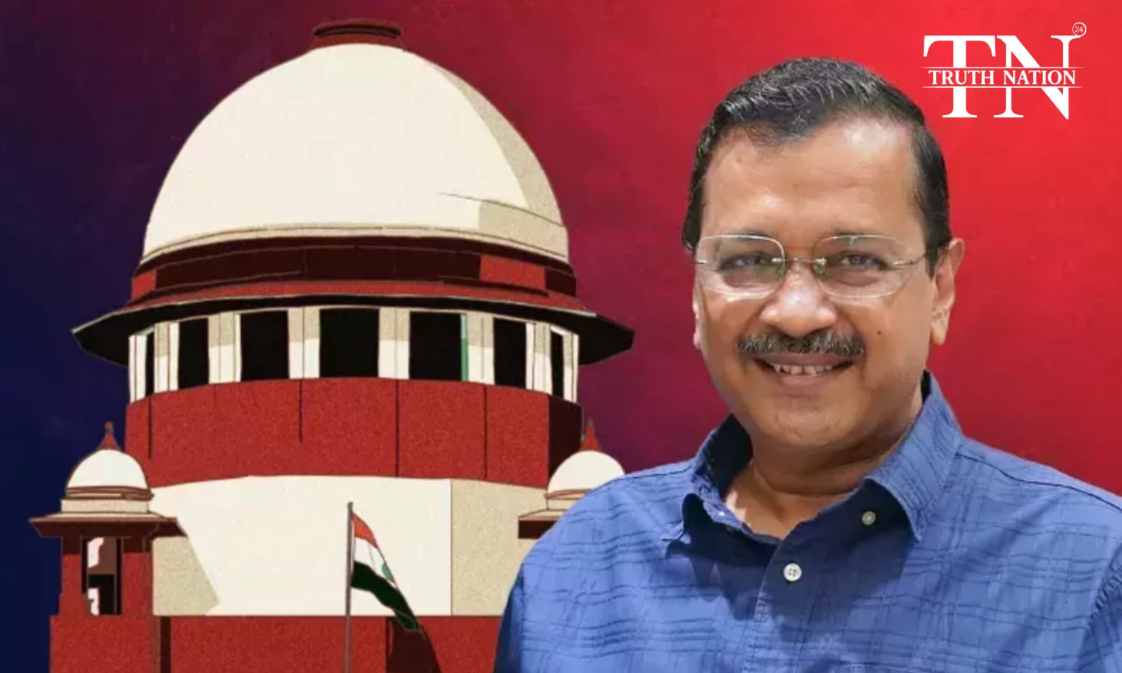 केजरीवाल को SC से बड़ी राहत: 10 लाख के मुचलके पर मिली जमानत, जानिए किन शर्तों पर?