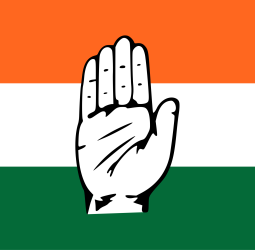 हरियाणा कांग्रेस का बड़ा फैसला: 13 नेताओं को 6 साल के लिए निष्कासित, चुनावी बगावत पर कार्रवाई!