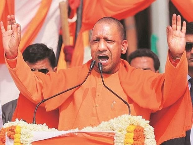 योगी सरकार का बड़ा फैसला: अनंत चतुर्दशी पर पूरे यूपी में बंद रहेंगी मीट की दुकानें, पड़े पूरी डिटेल!