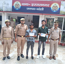 पहचान छुपाकर दो युवक पटाते थे नई लड़की, पुलिस ने पूछा- कैसे फंसाते थे? तरीका जानकर उड़े होश...