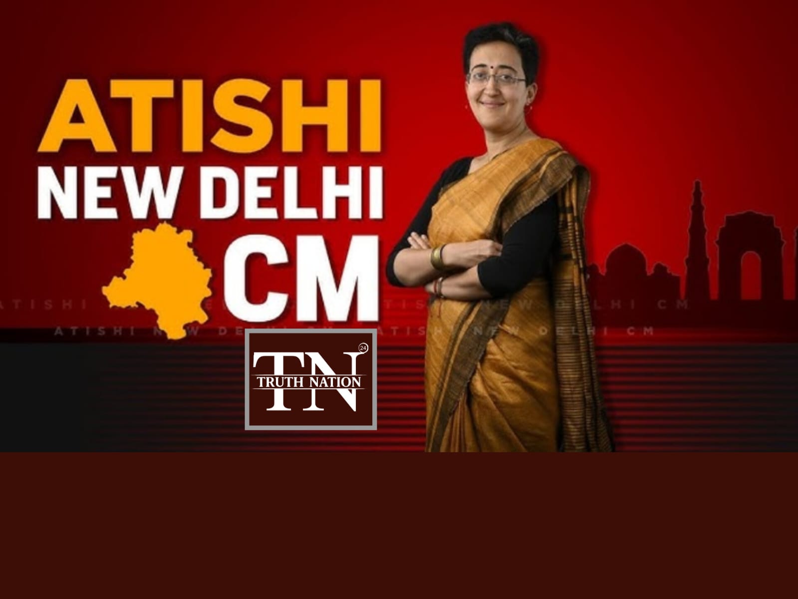 Breaking news : चुनाव तक आतिशी होंगी दिल्ली की नई मुख्यमंत्री, आज शाम 4:30 बजे अरविंद केजरीवाल देंगे सीएम पद से इस्तीफा; पढ़े पूरी अपडेट!