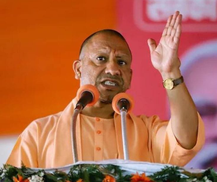 सीएम योगी ने कहा- ज्ञानवापी एक स्ट्रक्चर मात्र नहीं, ज्ञान प्राप्ति का माध्यम और साक्षात भगवान विश्वनाथ का प्रतीक!