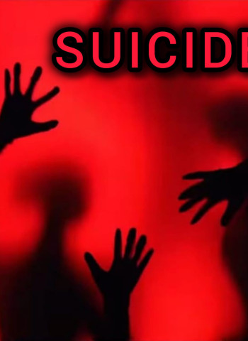 वाराणसी में सुसाइड केसों पर चौंकाने वाला रिपोर्ट: 19 प्रेम-प्रसंग, 61 कर्ज से परेशान, कई ने नशे के बाद दी जान।
